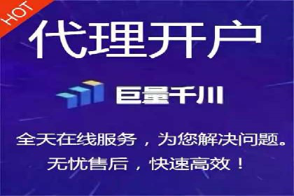 竞价端口开户如何提升转化率